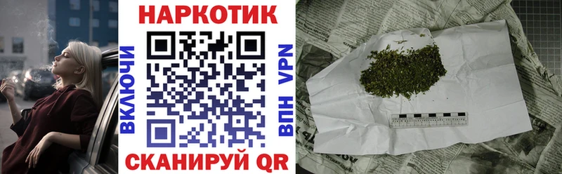 Сколько стоит Гусев Alpha-PVP Каннабис ссылка на мегу ТОР Меф ГАШ КОКАИН