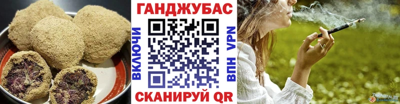 MEGA   Гусев  Cannafood марихуана 