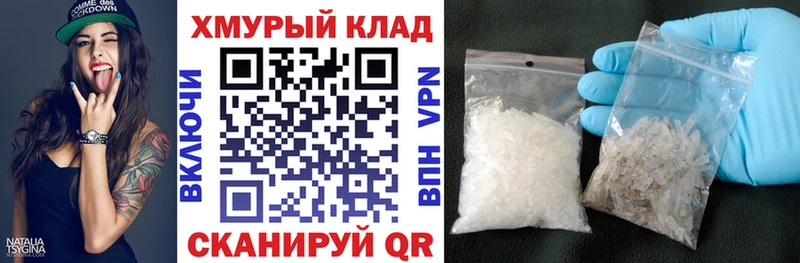 Героин афганец  Гусев 