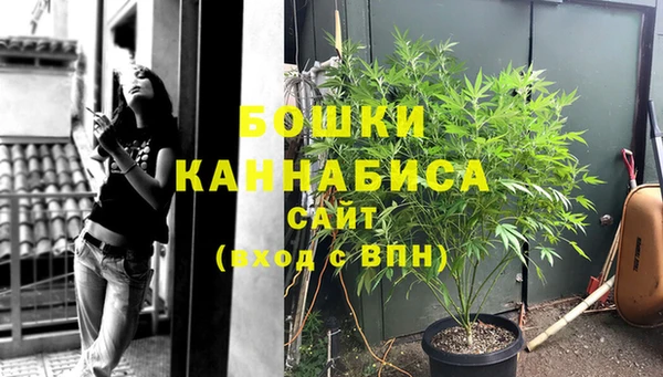 амф Волосово
