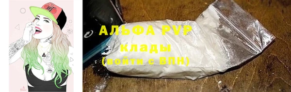 наркотики Вязники