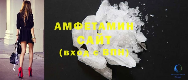 MDMA Володарск
