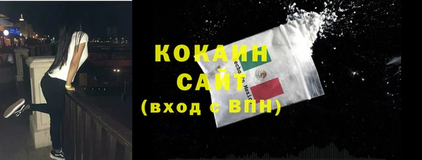 MDMA Володарск