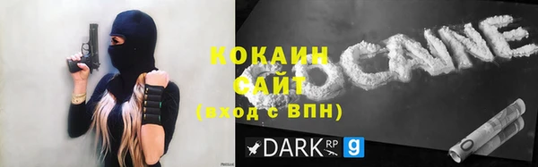 MDMA Володарск
