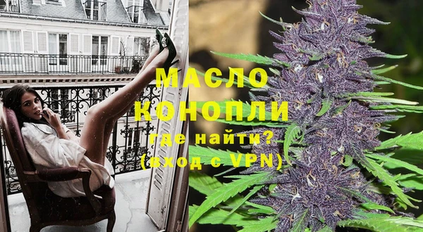 MDMA Володарск