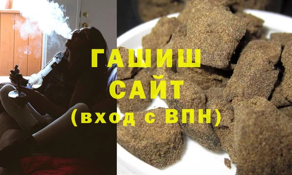 ECSTASY Волоколамск