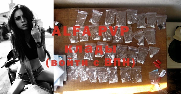 MDMA Володарск
