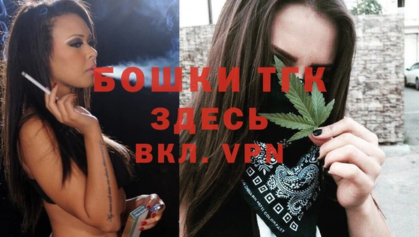 наркотики Вязники