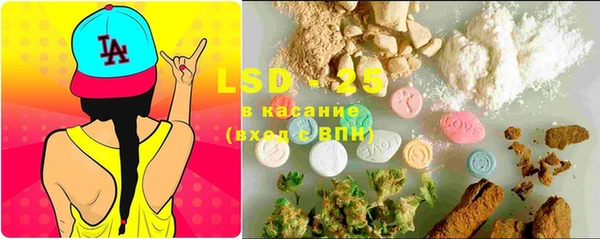 MDMA Володарск