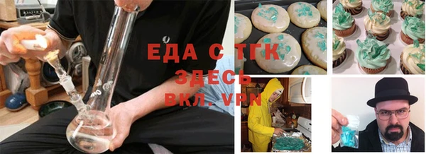наркотики Вязники