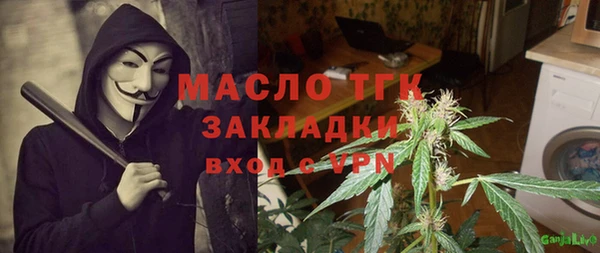 марки lsd Верхнеуральск