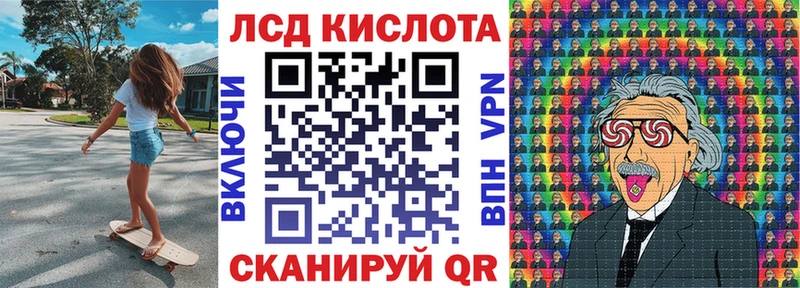 что такое   Гусев  Наркотические марки 1,8мг 