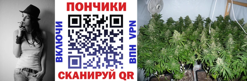 Каннабис LSD WEED  Гусев 